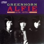 【中古】 Greenhorn／THE　ALFEE