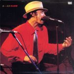 【中古】 熱狂雷舞（紙ジャケット仕様）／萩原健一