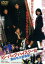 【中古】 ビー・バップ・ハイスクール 高校与太郎哀歌/仲村トオル,清水宏次朗,中山美穂,那須博之(監督),きうちかずひろ(原作),矢野立美(音楽) 3,740円