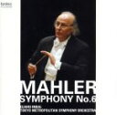 【中古】 マーラー:交響曲第6番「悲劇的」/エリアフ・インバル/東京都交響楽団