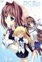 【中古】 D.C.II S.S.~ダ・カーポIIセカンドシーズン~Vol.4(初回限定版)/CIRCUS(原作),浅沼晋太郎(桜内義之),高垣彩陽(朝倉音姫),堀江由衣(朝倉由夢),南條愛乃(月島小恋),島沢ノリコ(キャラクターデザイン)