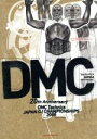 【中古】 DMC JAPAN DJ CHAMPIONSHIPS FINAL 2005/(V.A.)