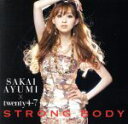 【中古】 STRONG　BODY／阪井あゆみ×twenty4－7