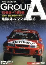 【中古】 WRC　LEGEND　GROUP　A　98－99／最強のバトル、ここに極まる／スポーツ