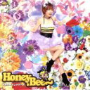 【中古】 Honey Bee(初回限定盤)乾曜子Ver.(DVD付)/中野腐女シスターズ