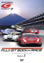 （モータースポーツ）販売会社/発売会社：株式会社ジェイ・スポーツ・ブロードキャスティング(東宝（株）)発売年月日：2007/07/27JAN：49881040429652007年5月3〜4日に富士スピードウェイにて開催されたSUPER　GT　2007の第3戦の模様を臨場感たっぷりに収録。トヨタのホームグラウンドで、NSXやZが白熱の走りを見せ、波乱に富んだレースを展開している。