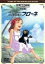 【中古】 世界名作劇場・完結版 家族ロビンソン漂流記 ふしぎな島のフローネ/ヨハン・ダヴィッド・ウィース(原作),松尾佳子(フローネ),小林勝彦(おとうさん),平井道子(おかあさん),関修一(キャラクターデザイン),坂田晃一(音楽) 1,089円
