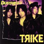 【中古】 TRIKE／DUSTAR－3