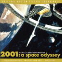 【中古】 「2001年宇宙の旅」オリジナル サウンドトラック／（オリジナル サウンドトラック）