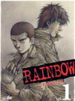 【中古】 RAINBOW～二舎六房の七人～VOL．1／安部譲二（原作）,アニメ,柿崎正澄（原作）,小栗旬（水上真理雄）,貫地谷しほり（小池節子）,小山力也（桜木六郎太）,菊池愛（キャラクターデザイン、総作画監督）,高見優（音楽）