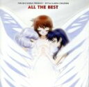 【中古】 絶対可憐チルドレン　ALL　THE　BEST－主題歌集－／アニメ／ゲーム,（アニメーション）,可憐Girl’s,ザ・チルドレン,可憐GUY’s