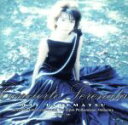 【中古】 ロドリーゴ:セレナータ協奏曲/竹松舞(hp),飯森範親(cond),日本フィルハーモニー交響楽団