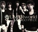 【中古】 MONDO PIECE／UVERworld