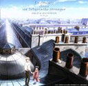 【中古】 TVアニメーション「異国迷路のクロワーゼ　The　Animation」オリジナルサウンドトラック／コーコーヤ（音楽）,A．m．u．,中島愛（アンヌ）,羊毛とおはな,東山奈央（湯音）,能登麻美子（汐音）