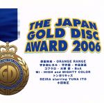 【中古】 THE　JAPAN　GOLD　DISC　AWARD