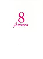 【中古】 8人の女たち　プレミアムBOX／カトリーヌ・ドヌーヴ,エマニュエル・ベアール,イザベル・ユペール,ファニー・アルダン,ヴィルジニー・ルドワイヤン,リュディヴィーヌ・サニエ,ダニエル・ダリュー,フランソワ・オゾン（脚本、監督）のサムネイル