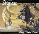 【中古】 IV Story Never Ends／Starless