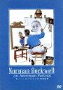 【中古】 ノーマン・ロックウェル アメリカの肖像/(ドキュメンタリー)