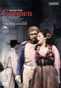 【中古】 ビゼー:歌劇「カルメン」全曲/エレーナ・オブラスツォワ,プラシド・ドミンゴ,カルロス・クライバー(cond),ユーリ・マズロク,イゾベル・ブキャナン,...
