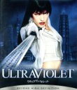【中古】 ウルトラヴァイオレット エクステンデッド版(Blu−ray Disc)/ミラ・ジョヴォヴィッチ,キャメロン・ブライト,カート・ウィマー(監...