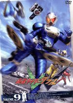 【中古】 仮面ライダーW VOL.9/キッズバラエティ,石ノ森章太郎(原作),桐山漣,菅田将暉,山本ひかる,中川幸太郎(音楽),鳴瀬シュウヘイ(音楽)