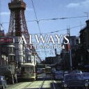 【中古】 ALWAYS三丁目の夕日’64 オリジナル サウンドトラック／（オリジナル サウンドトラック）,佐藤直紀（音楽）,朴瑛実