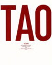 【中古】 スクライド オルタレイション TAO(初回限定版)(Blu−ray Disc)/平井久司(キャラクターデザイン),保志総一朗(カズマ),緑...