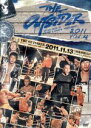 【中古】 ジ・アウトサイダー 2011 vol.4/(格闘技),情野雄也,和田正勝,土橋政春,佐藤翔太郎,ジエメルソン・ハタ,野中正義,零羽カカロット