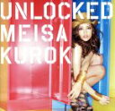 【中古】 UNLOCKED／黒木メイサ