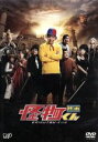 【中古】 映画 怪物くん/大野智,松岡昌宏,八嶋智人,中村義洋(監督),藤子不二雄A(原作),井筒昭雄(音楽)