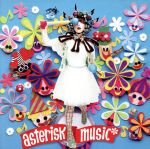 【中古】 asterisk　music*＊（DVD付）／yozuca*＊