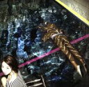 【中古】 CITY DIVE/一十三十一
