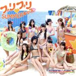 SUPER☆GiRLS販売会社/発売会社：エイベックス・マーケティング（株）(エイベックス・マーケティング（株）)発売年月日：2012/07/04JAN：4988064390670“育成型アイドル”SUPER☆GiRLSの通算5枚目となるシングル。タイトル曲は、メンバー自身も出演するイトーヨーカドー水着CMソング。2012年の夏を席巻する、アゲアゲのパーティー・チューン！　（C）RS