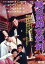 【中古】 眠狂四郎 女妖剣/市川雷蔵,藤村志保,城健三朗,池広一夫(監督),柴田錬三郎(原作) 2,530円