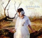 【中古】 kokohadoko（初回限定盤）（DVD付）／釘宮理恵