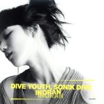 【中古】 Dive　youth，Sonik　dive（初回限定盤）（DVD付）／INORAN（LUNA　SEA）