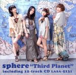 【中古】 Third　Planet／スフィア,寿美菜子,高垣彩陽,戸松遥,豊崎愛生