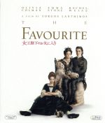 【中古】 女王陛下のお気に入り　ブルーレイ＆DVD（Blu－ray　Disc）／オリヴィア・コールマン,エマ・ストーン,レイチェル・ワイズ,ヨルゴス・ランティモス（監督、製作）