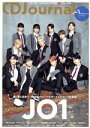 【中古】 CD Journal(2020 秋号) 季刊誌/シーディージャーナル