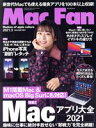 【中古】 Mac Fan(2021年3月号) 月刊誌/マイナビ出版