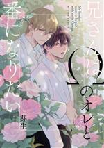 ֥å ŷԾŹ㤨֡š ϦΥ֤ˤʤꤿ GLishC(ԡפβǤʤ220ߤˤʤޤ