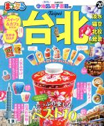 ֥å ŷԾŹ㤨֡š ޤäפ롡 ޤäפޥ󡿾ʸҡפβǤʤ100ߤˤʤޤ