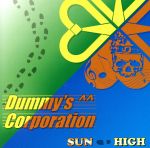 【中古】 SUN　HIGH／Dummy’s　Corporation