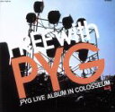 【中古】 FREE with PYG(2SHM-CD)/PYG