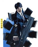 【中古】 七つの会議 豪華版／野村萬斎,香川照之,及川光博,福澤克雄（監督）,池井戸潤（原作）,服部隆之（音楽）