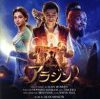 【中古】 アラジン　オリジナル・サウンドトラック（デラックス盤）／（オリジナル・サウンドトラック）,ウィル・スミス,メナ・マスード,ナオミ・スコット,メナ・マスード＆ナオミ・スコット,山寺宏一,中村倫也,木下晴香