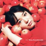 【中古】 i（初回限定盤）（DVD付）／上白石萌音