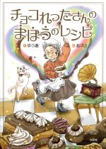 š 祳äΤޤۤΥ쥷ԡ椦ͷ(),Ť