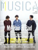 【中古】 MUSICA(2019年6月号) 月刊誌／FACT