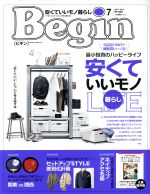 š Begin(No3682019ǯ7) ʸ